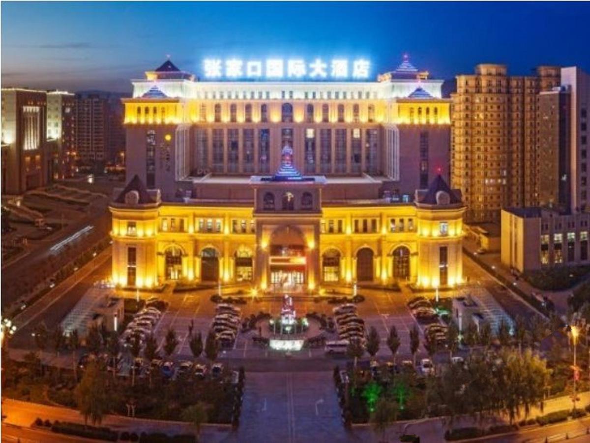 Zhangjiakou International Hotel Екстер'єр фото